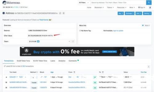 ### 区块链项目公示网址的全面解析与使用指南