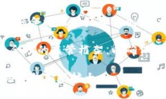 区块链：简单解释是什么区块链是一种分布式账