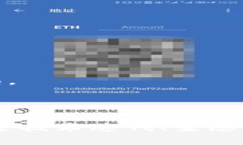 保护链区块链：未来数字资产的安全保障

区块链, 保护链, 数字资产/guanjianci

## 引言

随着区块链技术的快速发展，数字资产的安全性和可追溯性逐渐成为一个重要关注点。在这种背景下，