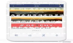 区块链随机分组是什么意思区块链随机分组的基