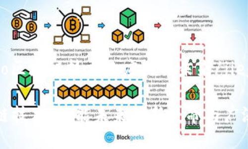 jieguo区块链技术的应用与未来/jieguo

区块链技术：赋能未来的新使命与广泛应用