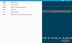 贵人通区块链是一个比较新的概念，用于描述一