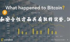 去区块链（Blockchain）是一种新兴的技术和理念，