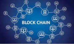   TP钱包显示的金额是否实时？全面解析与深度理