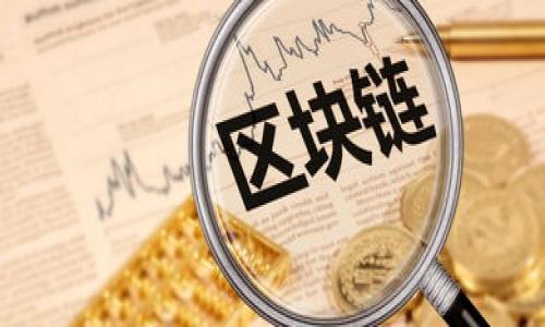 

TP钱包与哪些平台连接？全方位指南