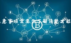 当然可以，CP钱包和TP钱包之间可以进行转账。不