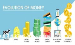 区块链底层技术解析：理解区块链的核心构成与